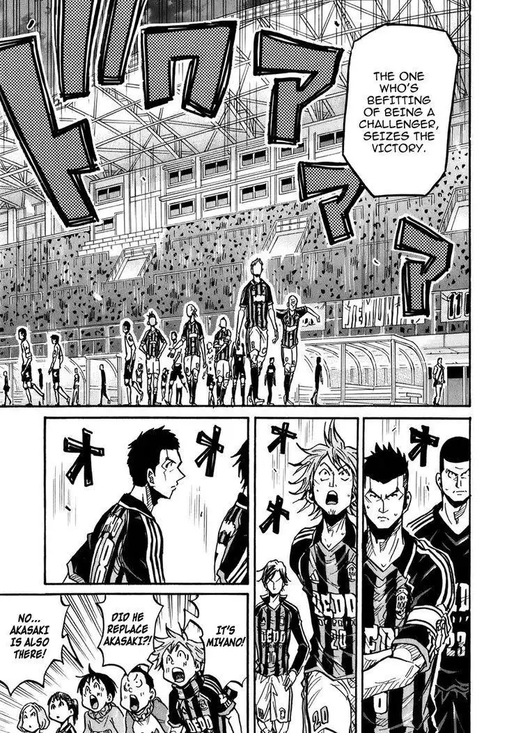 Giant Killing Chapter 250 21